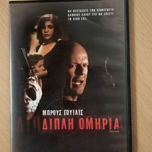 Hostage DVD like new, Bruce Willis