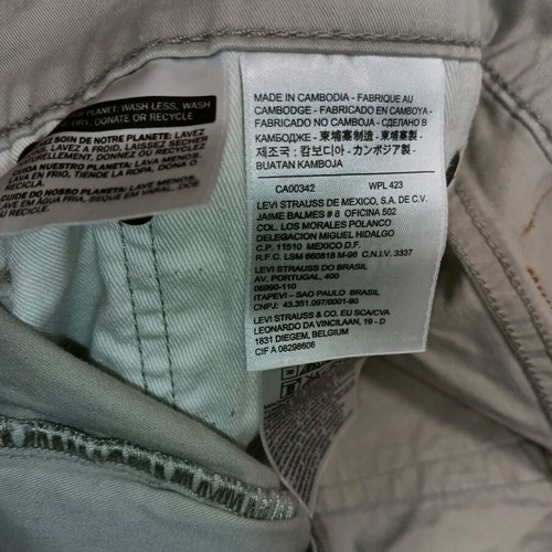 Levi's Original Men's Pants 32x34 like new, beige