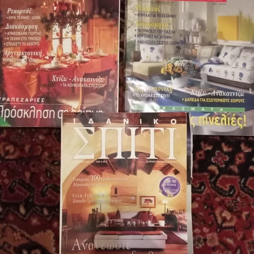 Idaniko Spiti magazine like new, pack of 3 issues