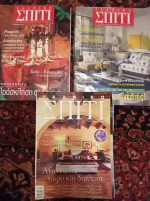 Idaniko Spiti magazine like new, pack of 3 issues