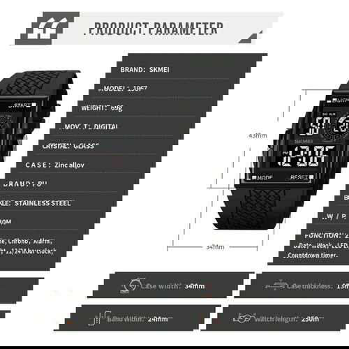 Ψηφιακό ρολόι Skmei 1967 Digital watch
