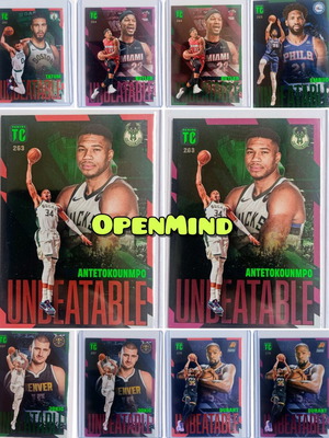 Σετ και μεμονωμένες κάρτες Unbeatable Top Class NBA 2024 νέες