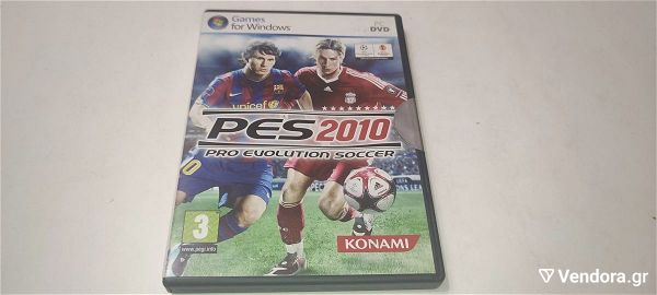  PC - Pro Evolution Soccer 2010 (Tape Sealed)