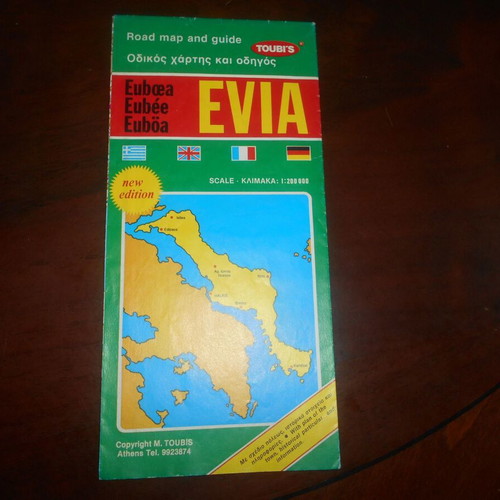 EOT travel maps used, pack of 17, decades 60s and 70s