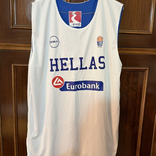Authentic Greece National Basketball Training Jersey Reversible