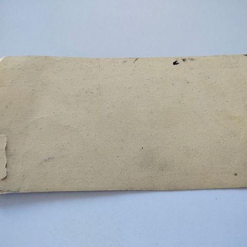 DIMITRA tomato pulp promotional cardboard used, 1930s era, reverse printed