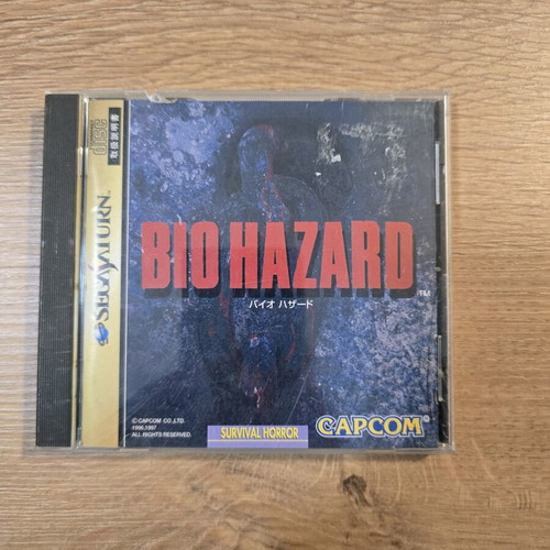 Biohazard Sega Saturn NTSC-J Japan game used, complete with manual and spine card