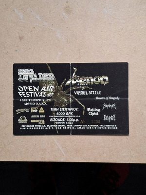 Open Air Festival 1997 ticket used, Metal Invader OAKA