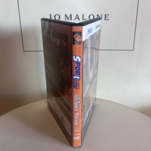 Across the Tracks DVD like new with Greek subtitles
