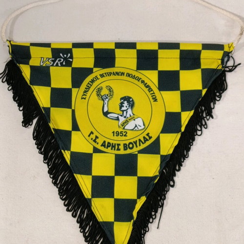 Aris Voulas Veterans Team Banner used