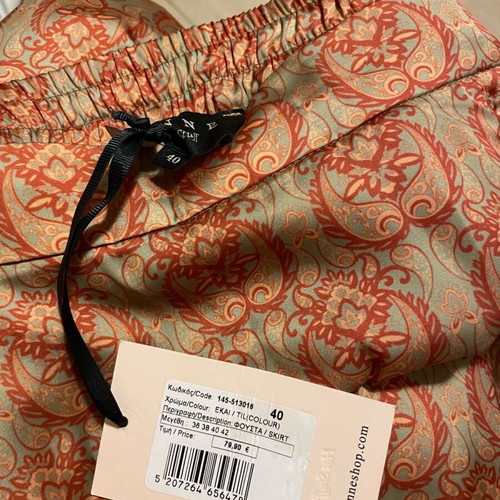 Lynne boho skirt like new, size L