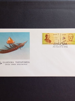1994 Europa Φάκελος πρώτης ημέρας κυκλοφορίας FDC καινούργιο από Ελλάδα
