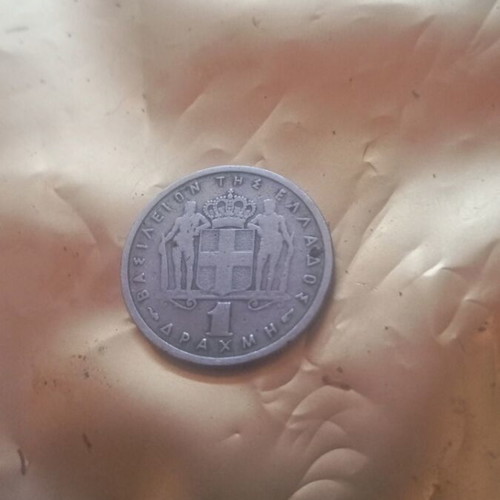 1 Drachma 1954 King Pavlos used coin