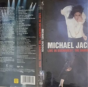 MICHAEL JACKSON - Live In Bucharest: The Dangerous Tour (DVD, 1992, Epic) PAL