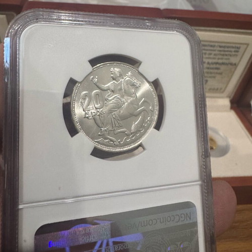 20 Drachma Coin Pavlos 1960 MS 66 New