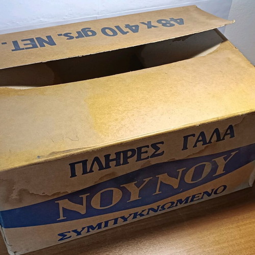 Nounou cardboard box 1989 used, collectible
