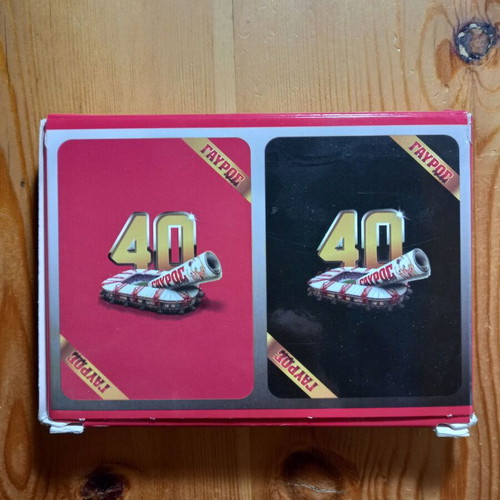 Olympiacos "Gavros" playing cards new, double set
