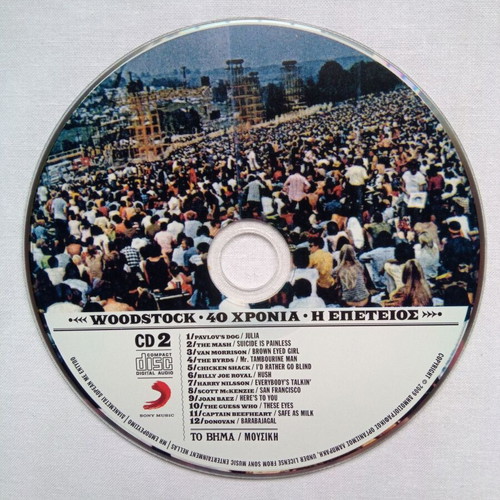 Woodstock 40 Years Anniversary Double CD rock