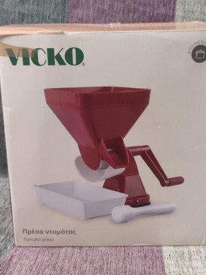 VICKO manual tomato press used with box and instructions
