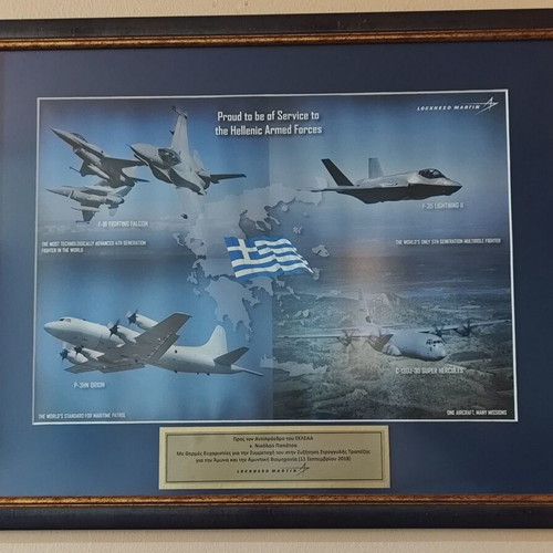 Lockheed Martin commemorative framed poster new
