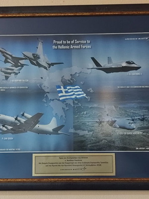 Lockheed Martin commemorative framed poster new