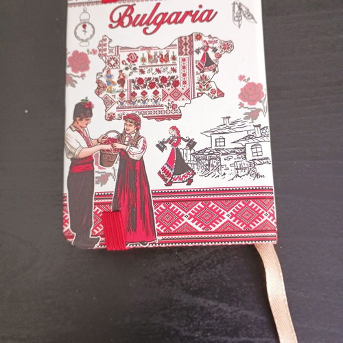 Notebook from Bulgaria new condition