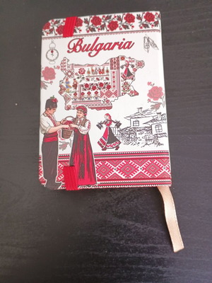 Notebook from Bulgaria new condition