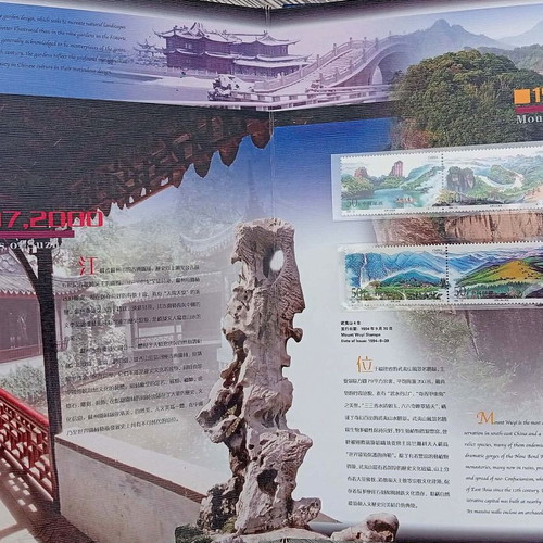 Album topical stamp collection of UNESCO heritage sites in China new