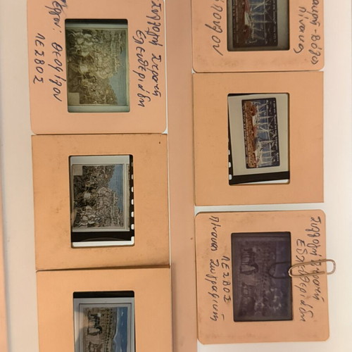 Collectible slides lot of 15 artworks by folk painter Theofilos, like new