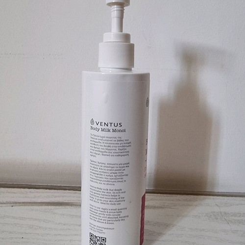 Ventus Imel Monoi Body Milk 250ml new