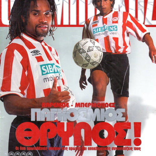 Olympiakos magazine used