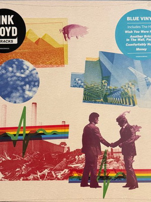 Pink Floyd 8-Tracks Limited Edition χρωματιστό βινύλιο LP 12" καινούργιο