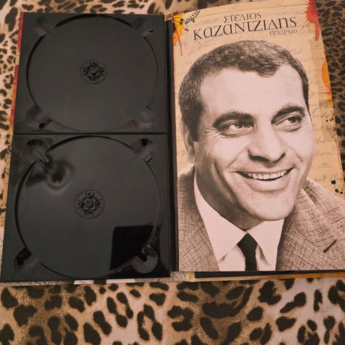Stelios Kazantzidis cassette box used, laiko