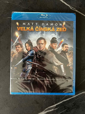 The Great Wall Blu-Ray new with Greek subtitles