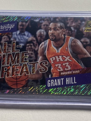 2017-18 Panini Prestige All-Time Greats Grant Hill Rain Parallel card new