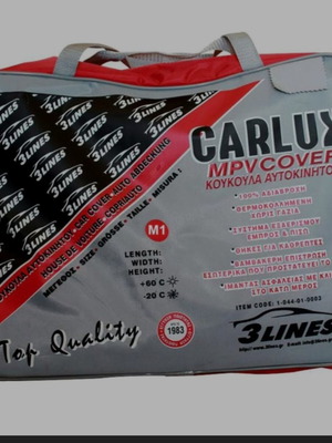 Carlux MPV κουκούλα αυτοκινήτου