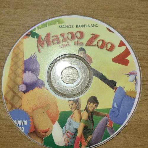 Mazoo and the Zoo 2 CD like new