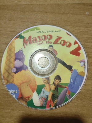 Mazoo and the Zoo 2 CD like new