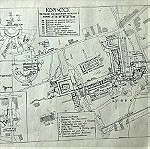  1928 Κόρινθος Τοπογραφικός χαρτης των Ανασκαφών 1896-1927 ξυλογραφια