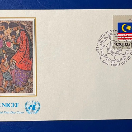 UNICEF Official First Day Cover Malaysia 1982