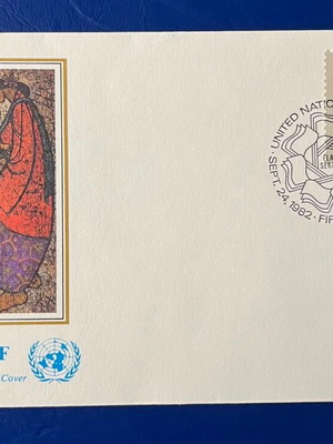 UNICEF Official First Day Cover Malaysia 1982