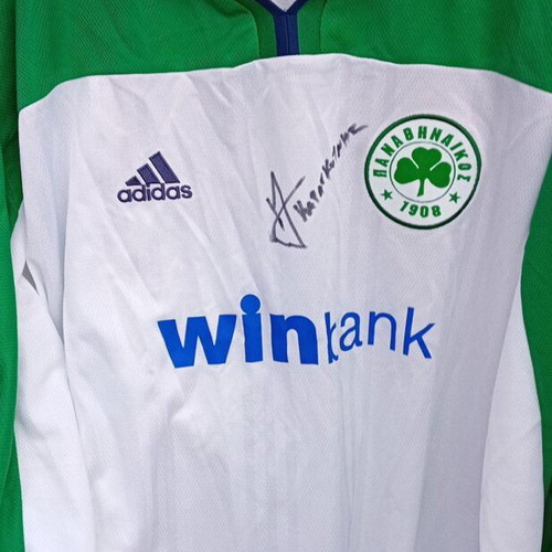 Georgios Karagounis 2000-2001 signed jersey used, LEGEND EUROPEAN 2004