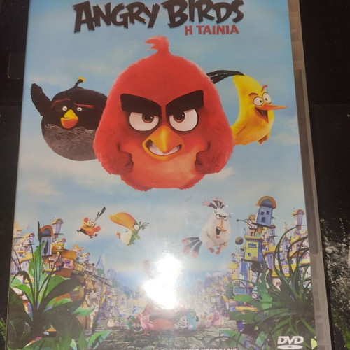 Angry Birds The Movie DVD used with Greek subtitles