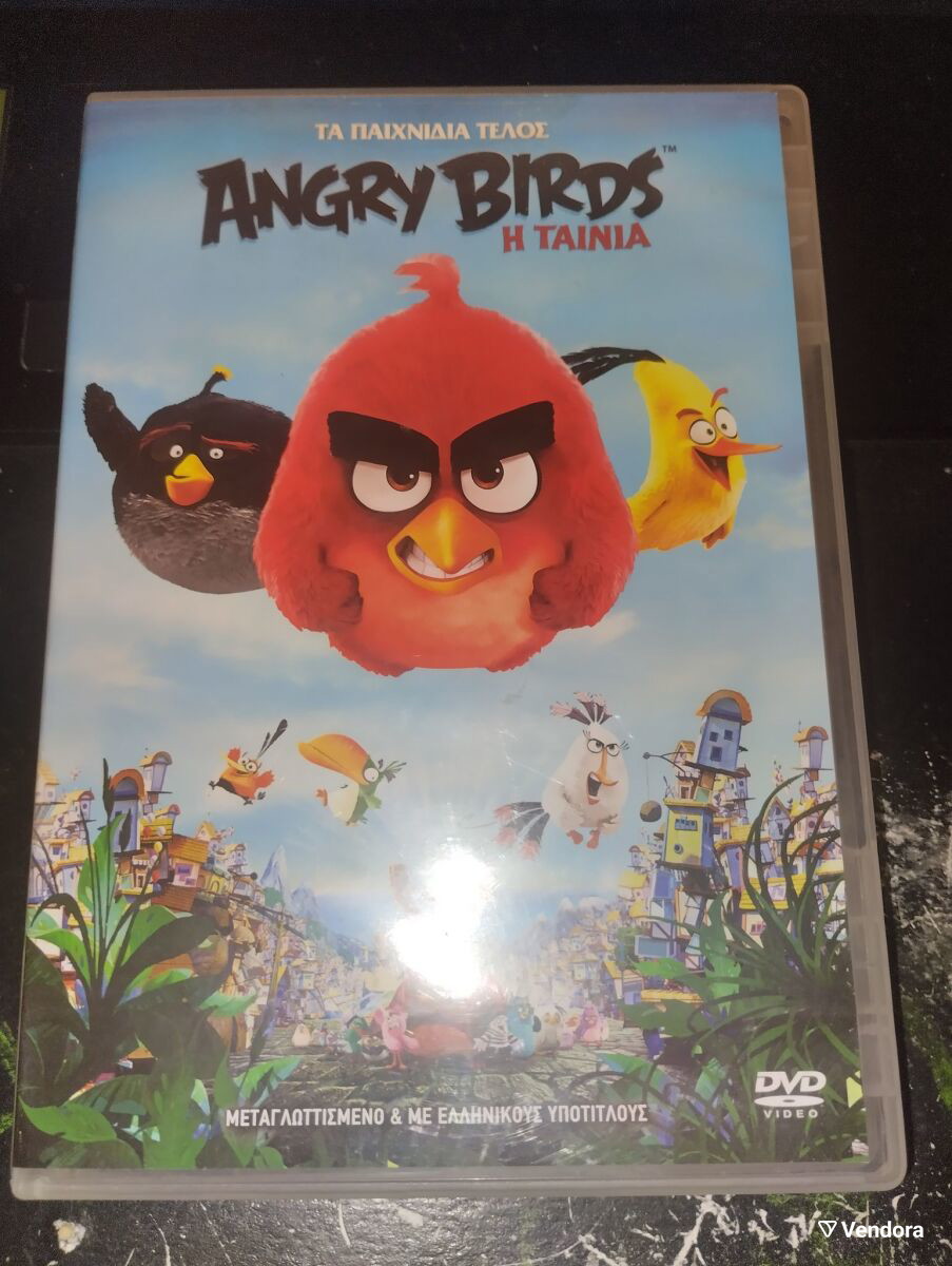 Spring Bird Dvd Angry Birds η ταινία DVD μεταχειρισμένο… - € 5,00 - Vendora.gr