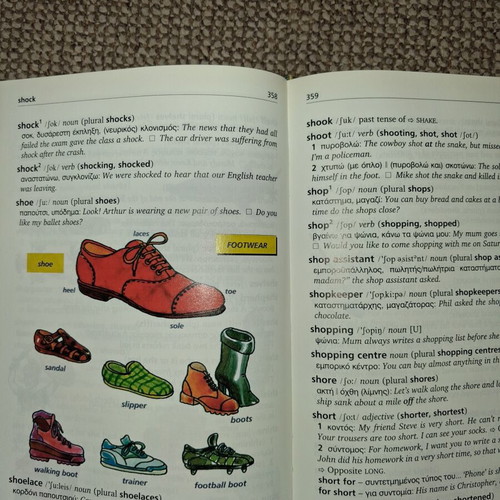 Junior English-Greek & Greek-English Illustrated Dictionary used