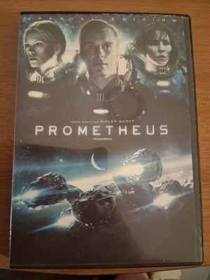 Prometheus DVD σαν καινούργιο, δράσης με υπότιτλους