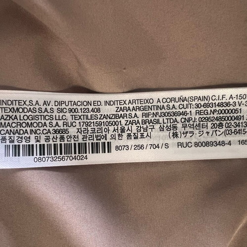 Zara jacket size S like new, beige with hood and zipper