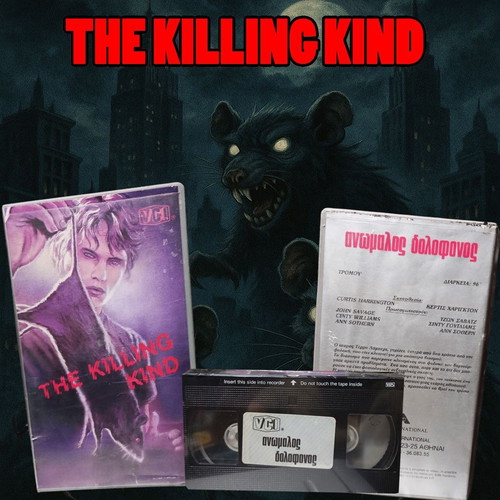 The Killing Kind 1973 sealed VHS tape, horror thriller drama
