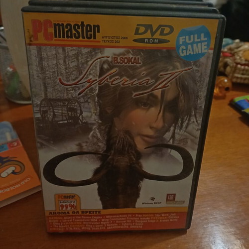 Pc game like new