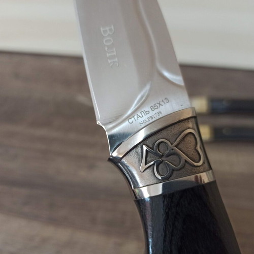 Russian knives new, set with Volk hunting knife and steel knives